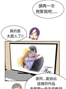 SWEET SOUND 1-31話[完結]_0263