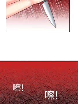 SWEET SOUND 1-31話[完結]_0262
