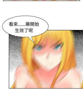 SWEET SOUND 1-31話[完結]_0260