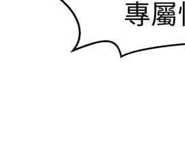 SWEET SOUND 1-31話[完結]_0258