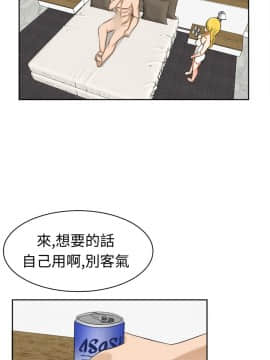 SWEET SOUND 1-31話[完結]_0254