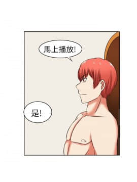 SWEET SOUND 1-31話[完結]_0249