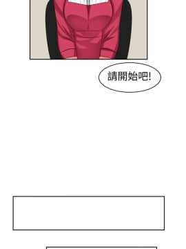 SWEET SOUND 1-31話[完結]_0243