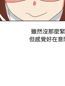SWEET SOUND 1-31話[完結]_0242