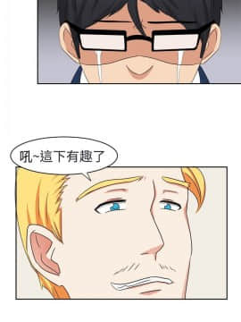 SWEET SOUND 1-31話[完結]_0233