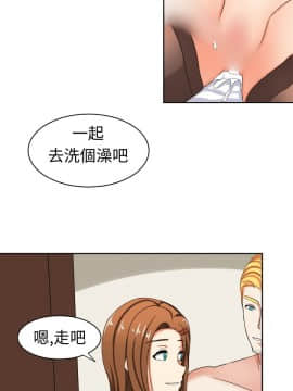 SWEET SOUND 1-31話[完結]_0232