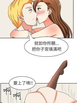 SWEET SOUND 1-31話[完結]_0230
