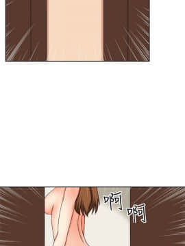 SWEET SOUND 1-31話[完結]_0226