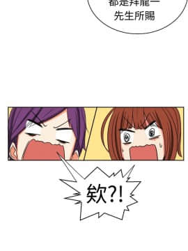 SWEET SOUND 1-31話[完結]_0223