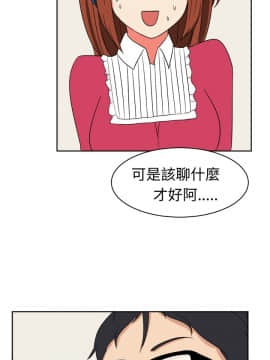 SWEET SOUND 1-31話[完結]_0221