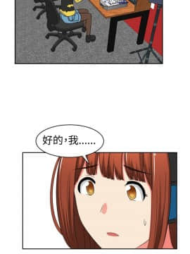 SWEET SOUND 1-31話[完結]_0220