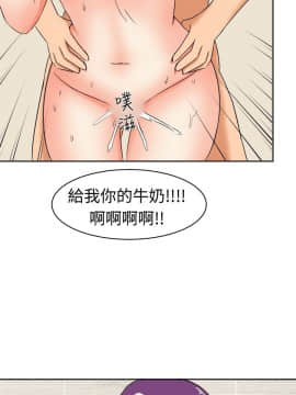 SWEET SOUND 1-31話[完結]_0219