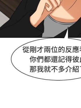 SWEET SOUND 1-31話[完結]_0207