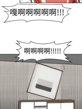 SWEET SOUND 1-31話[完結]_0206