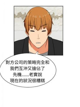SWEET SOUND 1-31話[完結]_0202