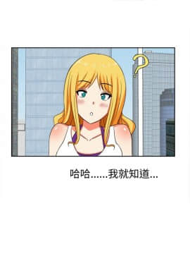 SWEET SOUND 1-31話[完結]_0200