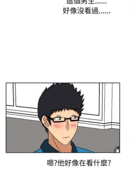 SWEET SOUND 1-31話[完結]_0198