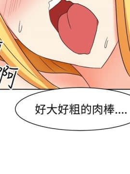 SWEET SOUND 1-31話[完結]_0193