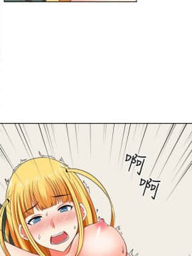 SWEET SOUND 1-31話[完結]_0192