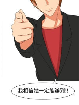 SWEET SOUND 1-31話[完結]_0185