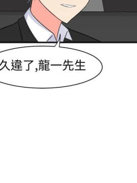 SWEET SOUND 1-31話[完結]_0181