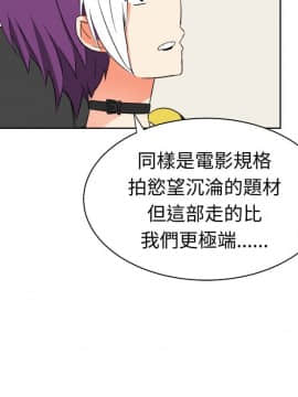 SWEET SOUND 1-31話[完結]_0176