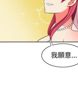 SWEET SOUND 1-31話[完結]_0167