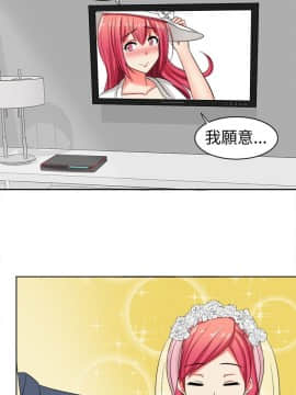 SWEET SOUND 1-31話[完結]_0166