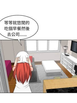 SWEET SOUND 1-31話[完結]_0160