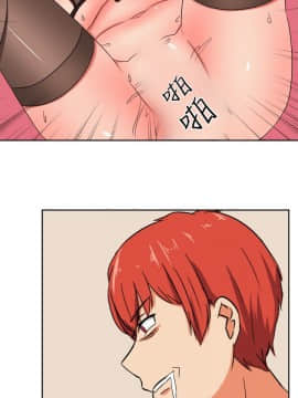 SWEET SOUND 1-31話[完結]_0156