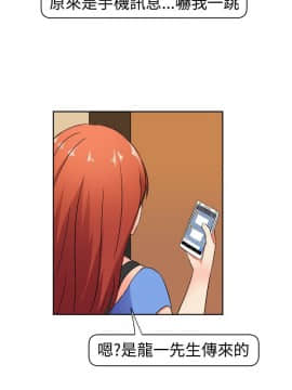 SWEET SOUND 1-31話[完結]_0140