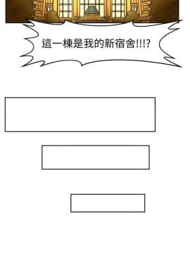 SWEET SOUND 1-31話[完結]_0138