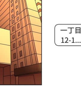 SWEET SOUND 1-31話[完結]_0137