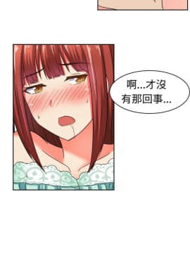 SWEET SOUND 1-31話[完結]_0130