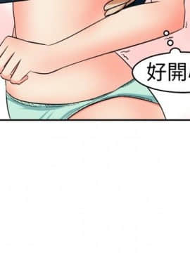 SWEET SOUND 1-31話[完結]_0129