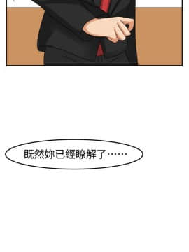 SWEET SOUND 1-31話[完結]_0107