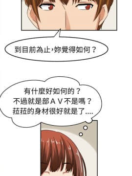 SWEET SOUND 1-31話[完結]_0100