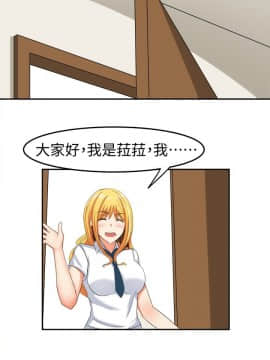 SWEET SOUND 1-31話[完結]_0096