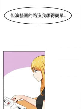 SWEET SOUND 1-31話[完結]_0085