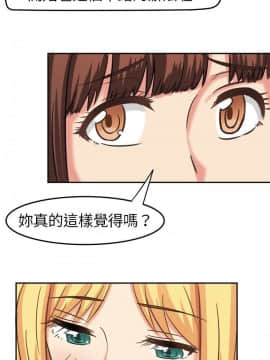 SWEET SOUND 1-31話[完結]_0079