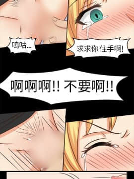 SWEET SOUND 1-31話[完結]_0074