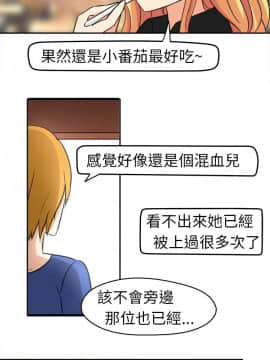 SWEET SOUND 1-31話[完結]_0068