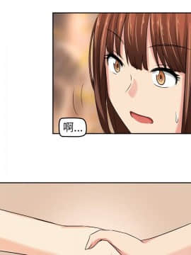 SWEET SOUND 1-31話[完結]_0065