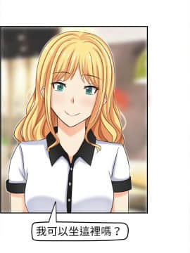 SWEET SOUND 1-31話[完結]_0064