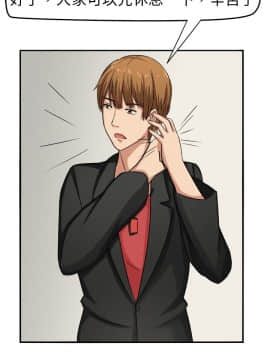 SWEET SOUND 1-31話[完結]_0040