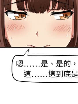 SWEET SOUND 1-31話[完結]_0039