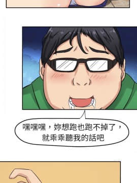 SWEET SOUND 1-31話[完結]_0022
