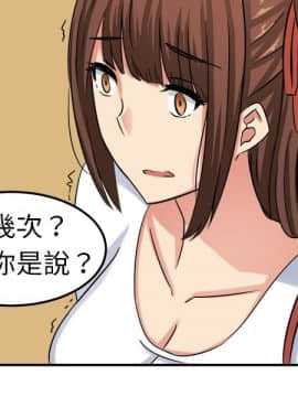 SWEET SOUND 1-31話[完結]_0020