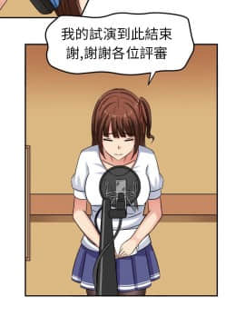 SWEET SOUND 1-31話[完結]_0009