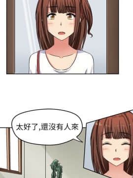 SWEET SOUND 1-31話[完結]_0003
